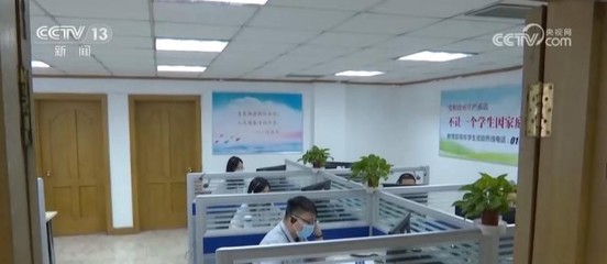 暑期高校学生资助热线扩大开通范围，全面助力学生和家长解疑释惑