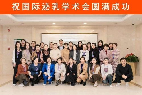 2023届“喂爱工程”学术会议暨教育咨询服务论坛在京圆满落幕